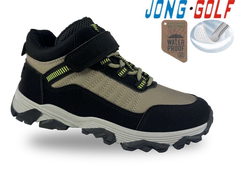 Ботинки Jong-Golf (32-37) C31037-5 (деми)