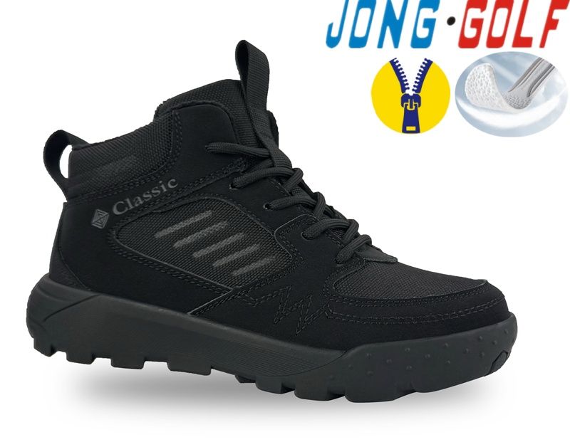 Ботинки Jong-Golf (32-37) C31043-0 (деми)