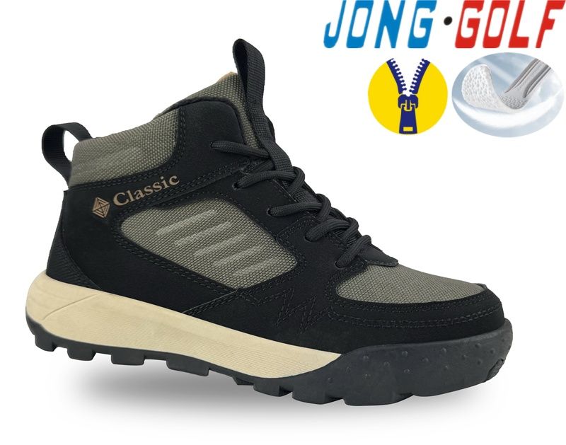 Ботинки Jong-Golf (32-37) C31043-5 (деми)
