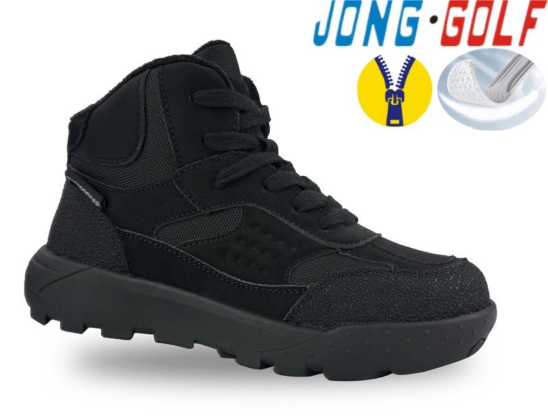 Ботинки Jong-Golf (32-37) C31044-0 (деми)