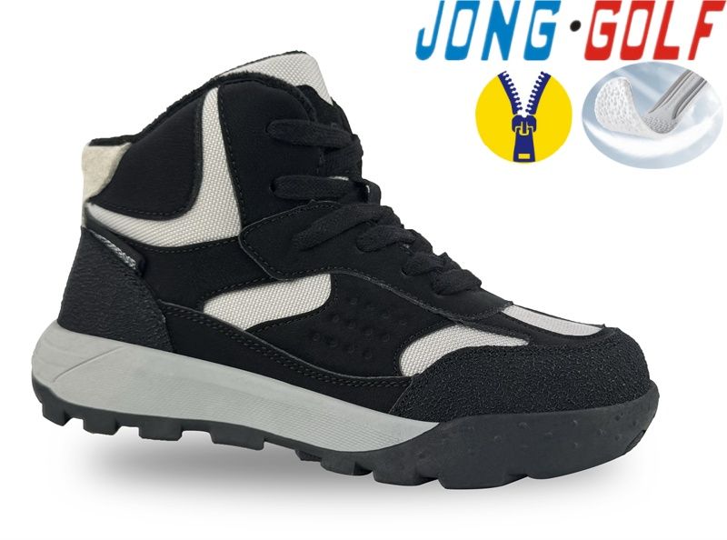Ботинки Jong-Golf (32-37) C31044-2 (деми)