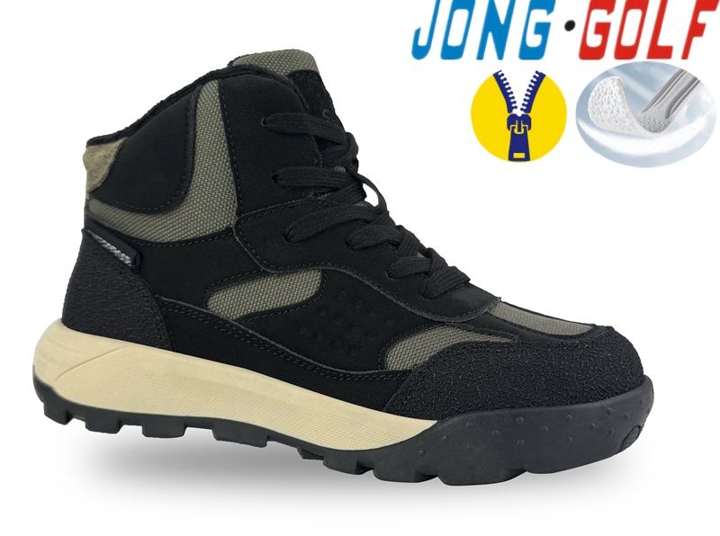 Ботинки Jong-Golf (32-37) C31044-5 (деми)
