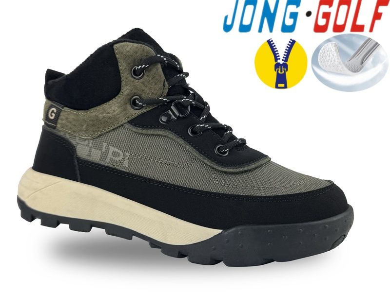 Ботинки Jong-Golf (32-37) C31045-5 (деми)