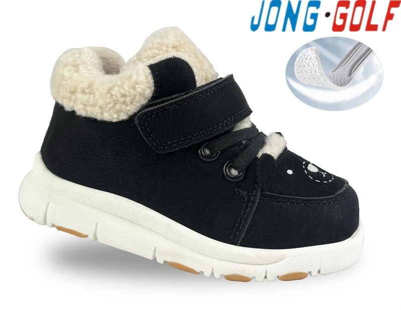 Ботинки Jong-Golf (19-24) M31057-0 (деми)