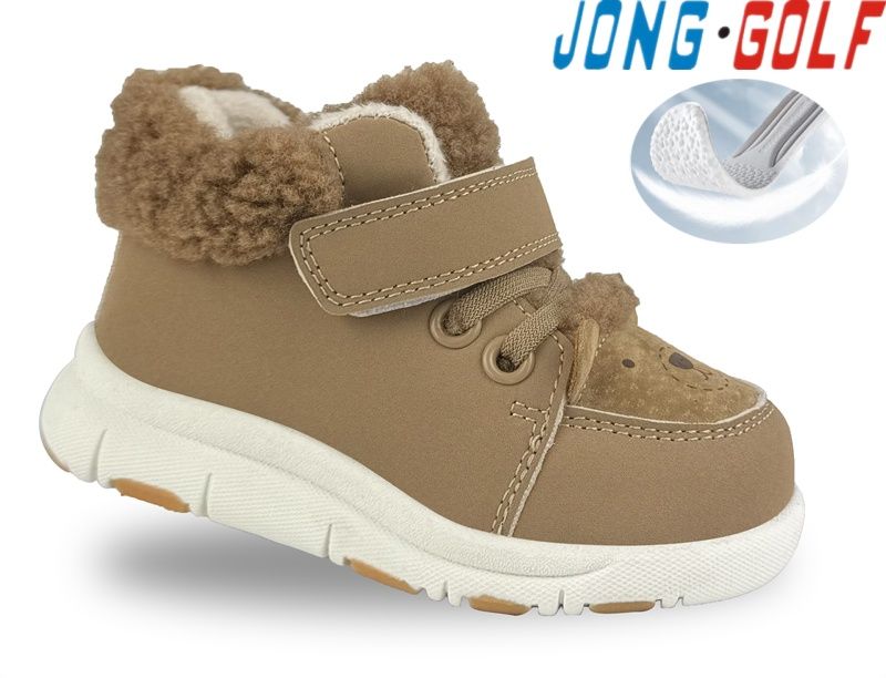 Ботинки Jong-Golf (19-24) M31057-3 (деми)
