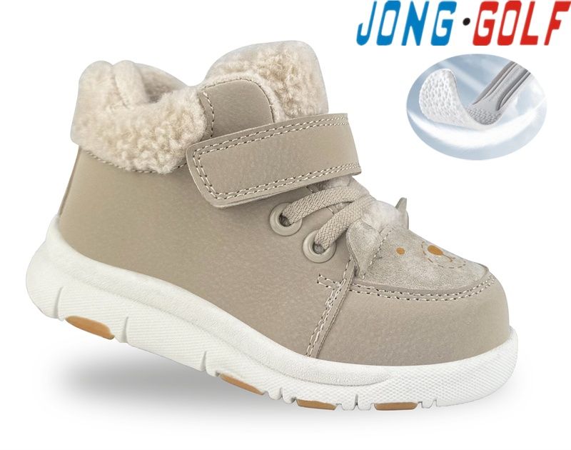 Ботинки Jong-Golf (19-24) M31057-6 (деми)