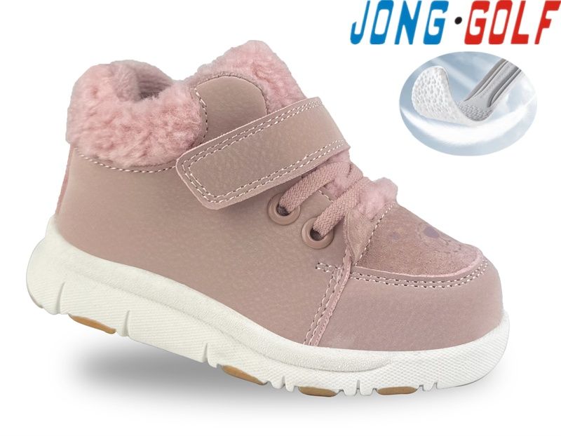 Ботинки Jong-Golf (19-24) M31057-8 (деми)