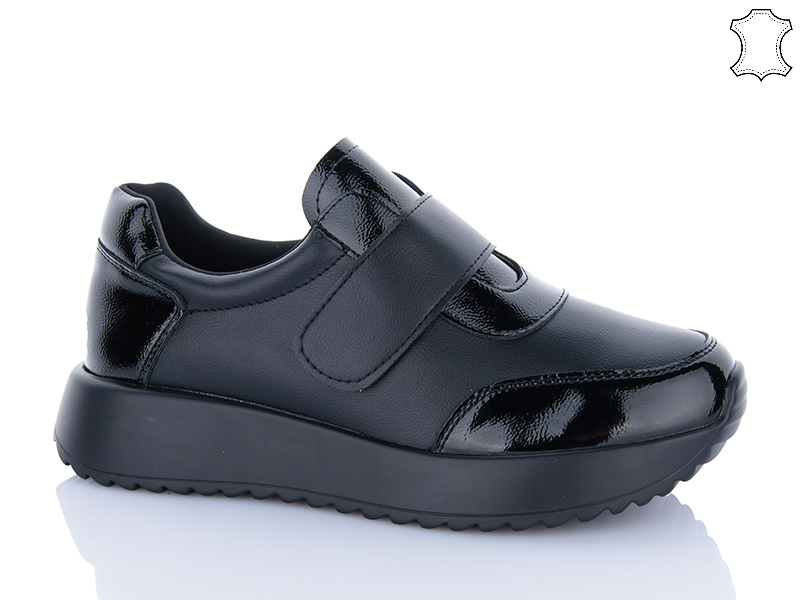 Кроссовки Yimeili (37-41) 050-1 (деми)