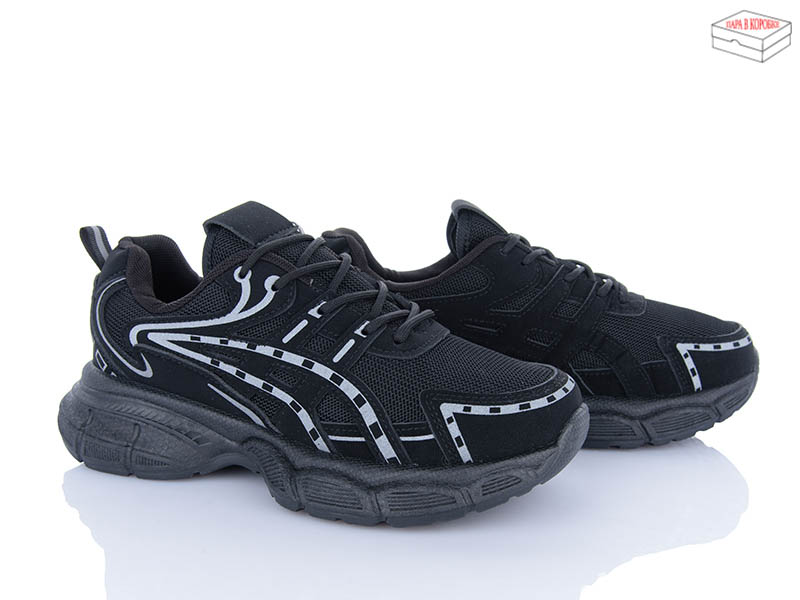 Кроссовки Zahar (36-41) O1013-1 (деми)