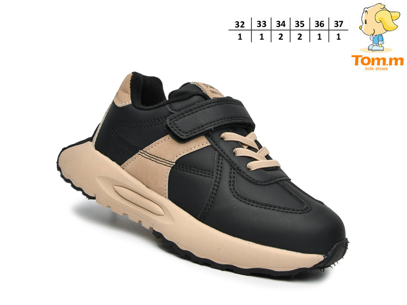 Кроссовки ТОМ.М (32-37) 11715A (деми)