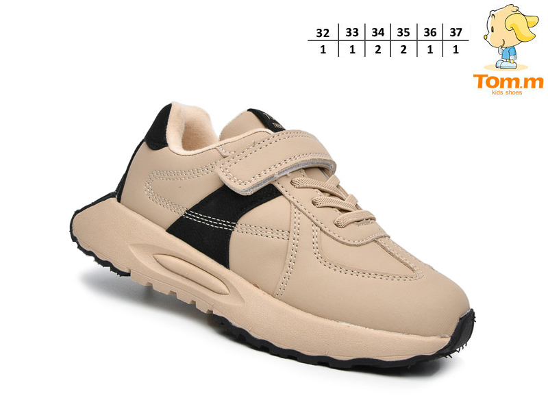 Кроссовки ТОМ.М (32-37) 11715C (деми)