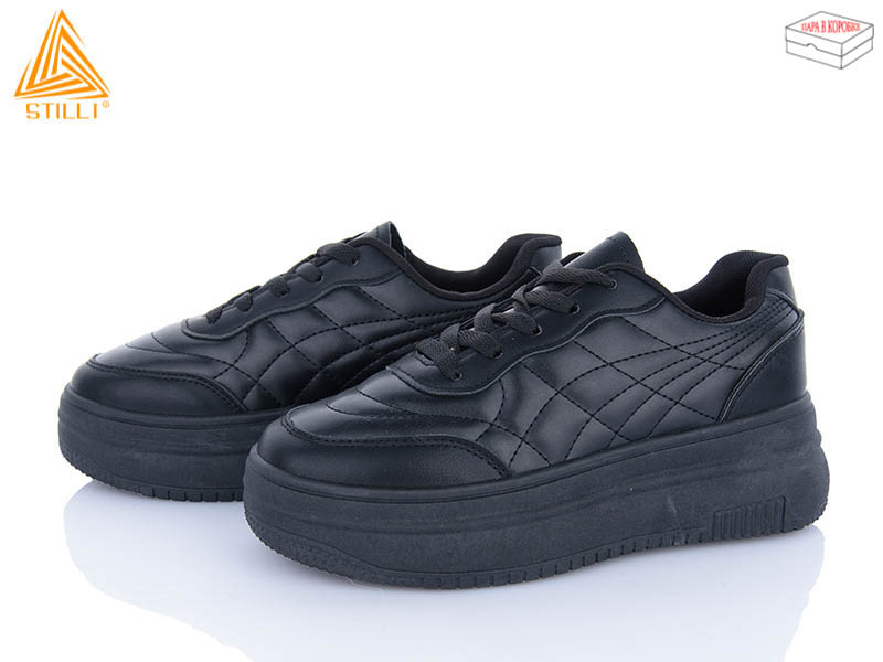 Кроссовки Stilli Group (36-40) BL21-1 (деми)