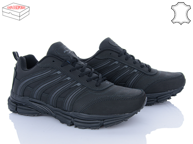 Кроссовки Bona Shoes (41-46) 928D1 (деми)