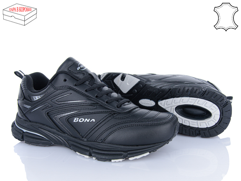 Кроссовки Bona Shoes (41-46) 952C (деми)