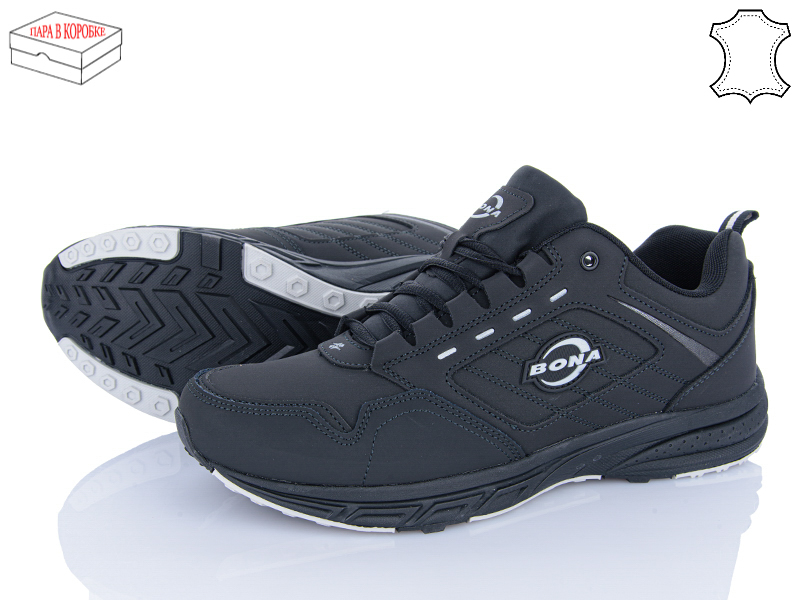 Кроссовки Bona Shoes (41-46) 967D (деми)
