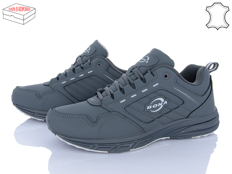 Кроссовки Bona Shoes (41-46) 967R (деми)