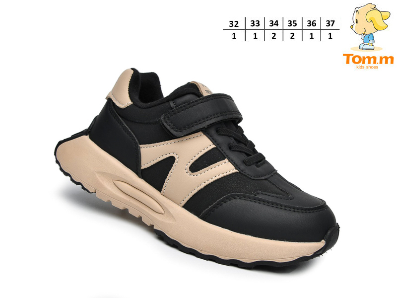 Кроссовки ТОМ.М (32-37) 11716A (деми)
