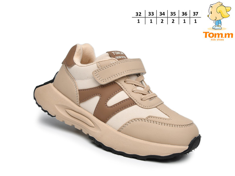 Кроссовки ТОМ.М (32-37) 11716C (деми)