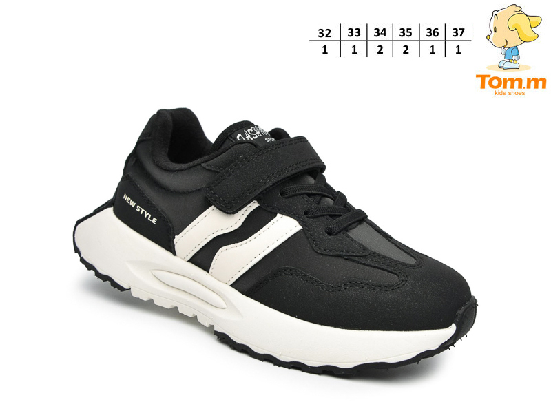 Кроссовки ТОМ.М (32-37) 11717A (деми)