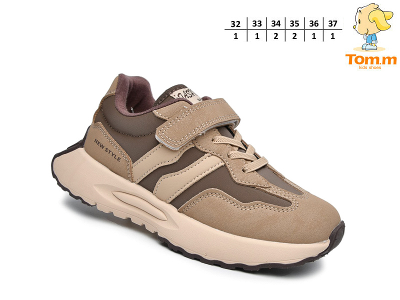 Кроссовки ТОМ.М (32-37) 11717B (деми)