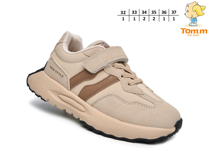 Кроссовки ТОМ.М (32-37) 11717C (деми)