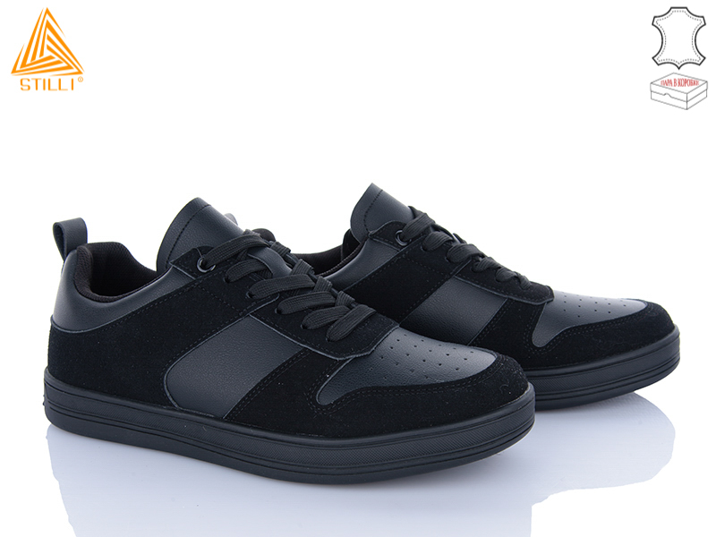 Кроссовки Stilli Group (41-45) L20-1 шкіра (деми)