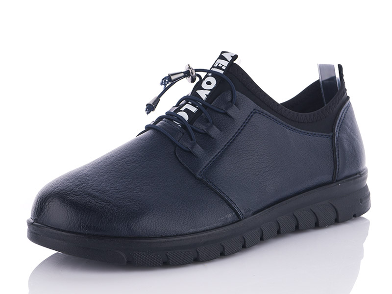Туфли Brother (41-43) TDE957-9 батал (деми)