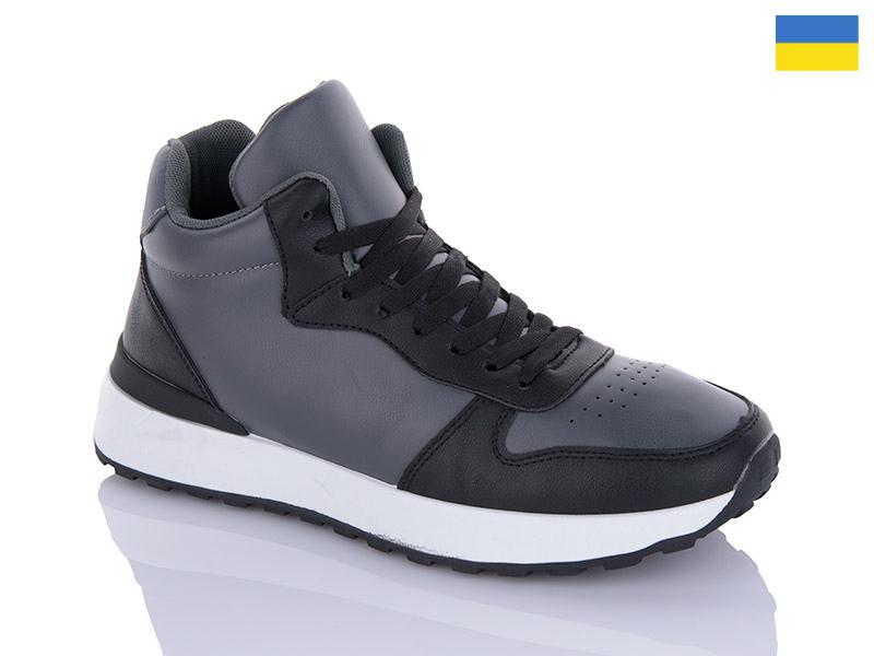 Кроссовки Swin-Purlina (40-45) 1315-2 (деми)