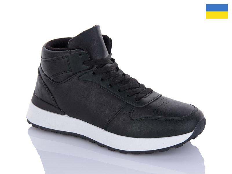 Кроссовки Swin-Purlina (40-45) 1317-1 (деми)