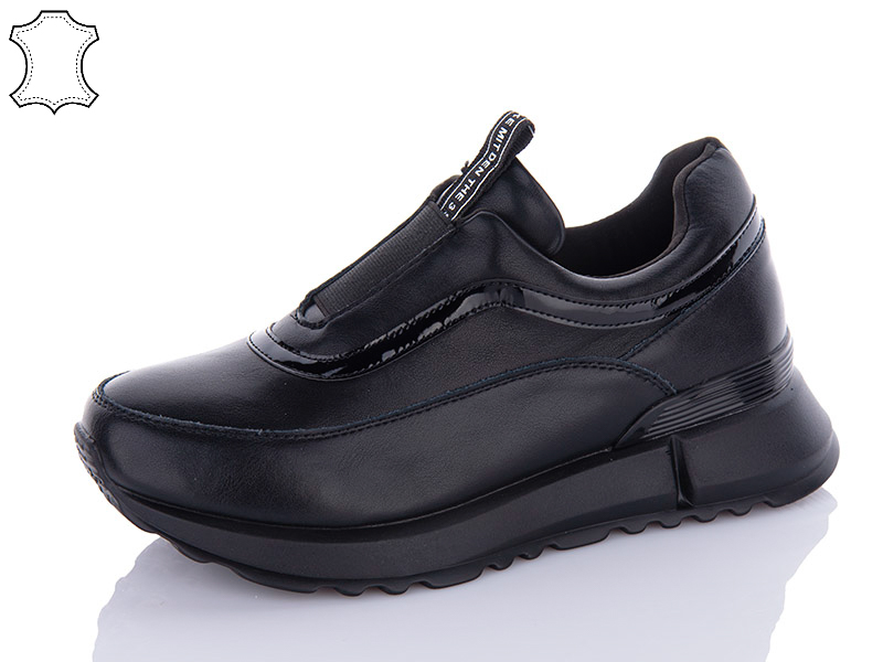Кроссовки Yimeili (37-41) Y701-5 black (деми)