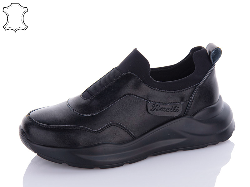 Кроссовки Yimeili (37-41) Y793-5 black (деми)