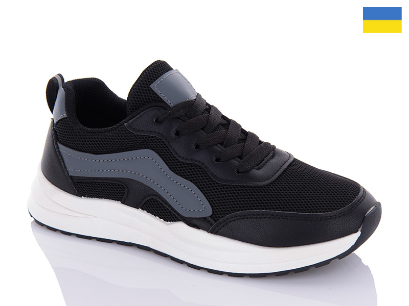 Кроссовки Swin-Purlina (36-41) 2380-4 (деми)