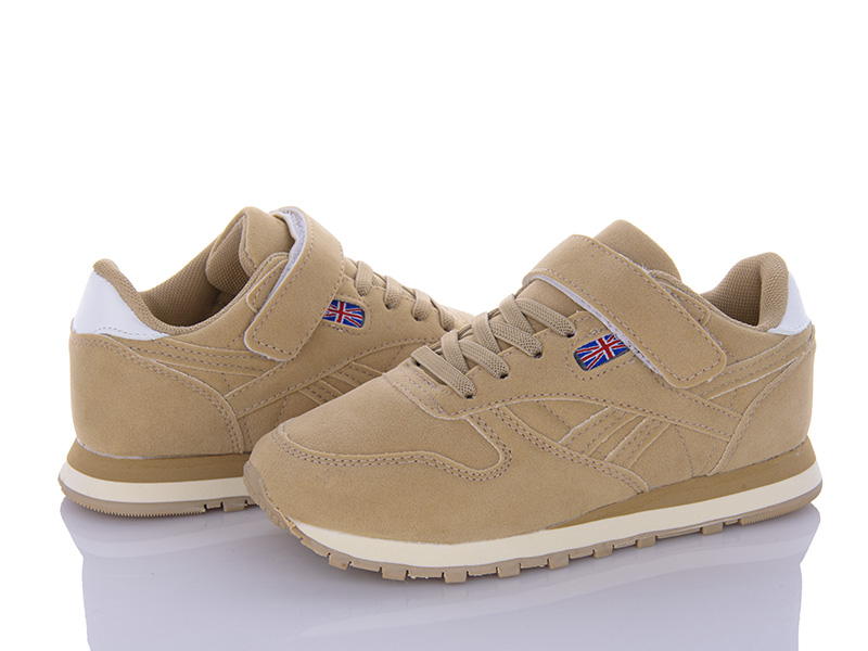 Кроссовки Clibee (31-36) LC940 khaki (деми)