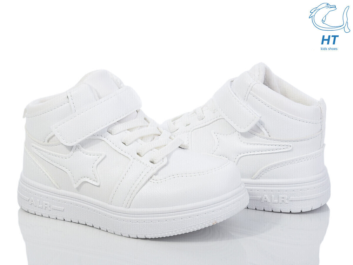 Кроссовки ТОМ.М (25-30) 0839A (деми)