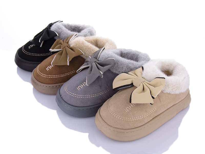 Тапочки Lion (36-41) JHA2 mix (зима)
