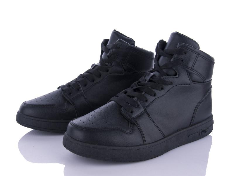 Кроссовки Obuv OK (40-45) F2102-1 (деми)