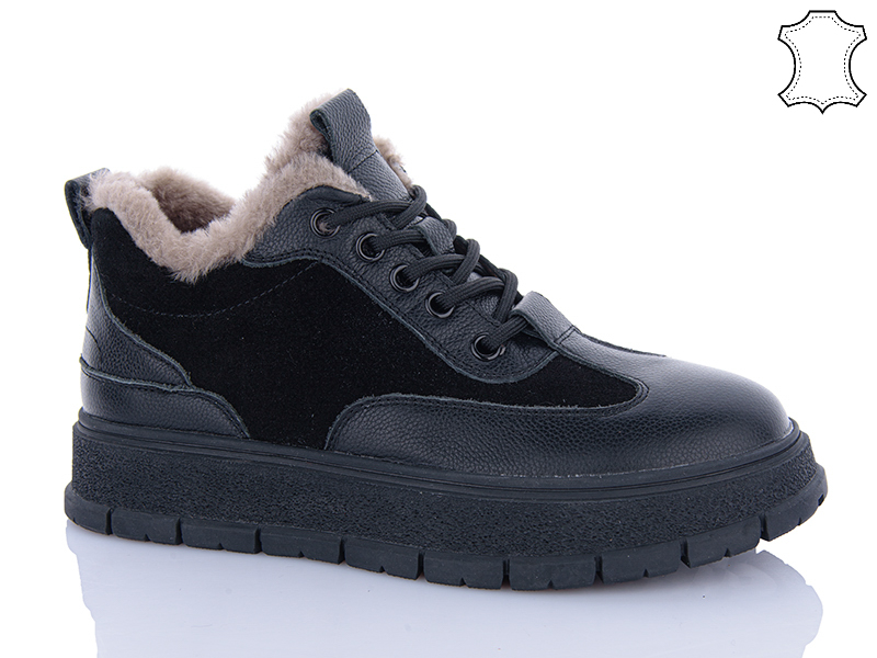 Кроссовки Horoso (36-41) BYM952 (зима)