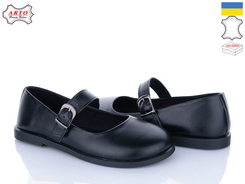 Туфли Arto (37-41) 027 ч-к (деми)