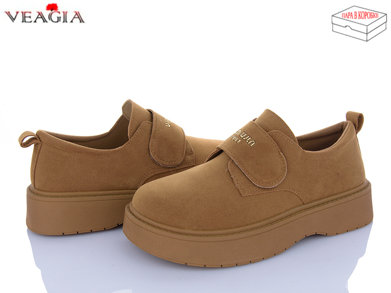Туфли ADA (36-40) 8905-1 (деми)