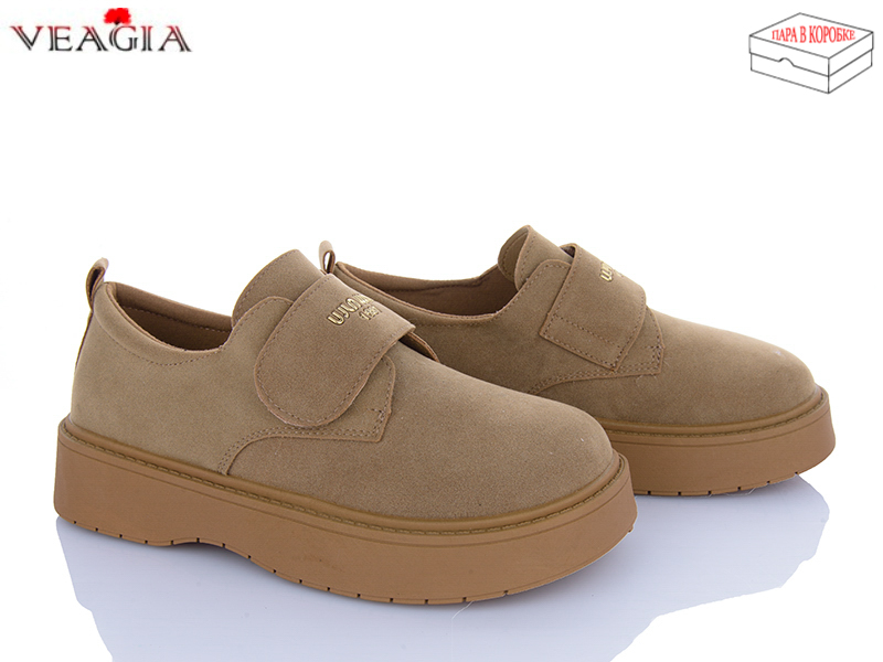 Туфли ADA (36-40) 8905-2 (деми)