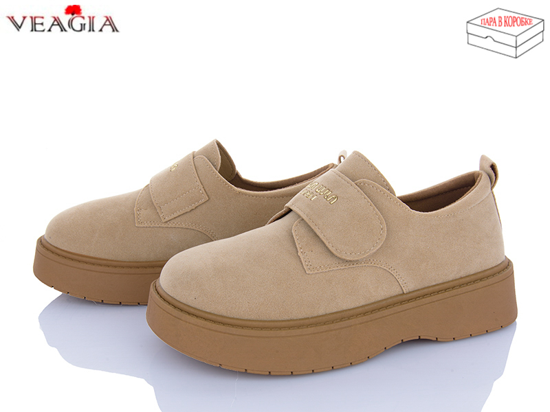 Туфли ADA (36-40) 8905-3 (деми)