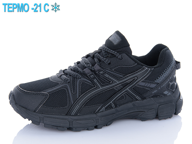 Кроссовки Supo (36-41) B3192-1 термо (деми)