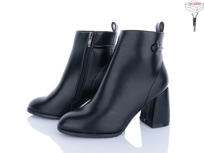 Ботинки ZDW (36-40) M55-2 (деми)