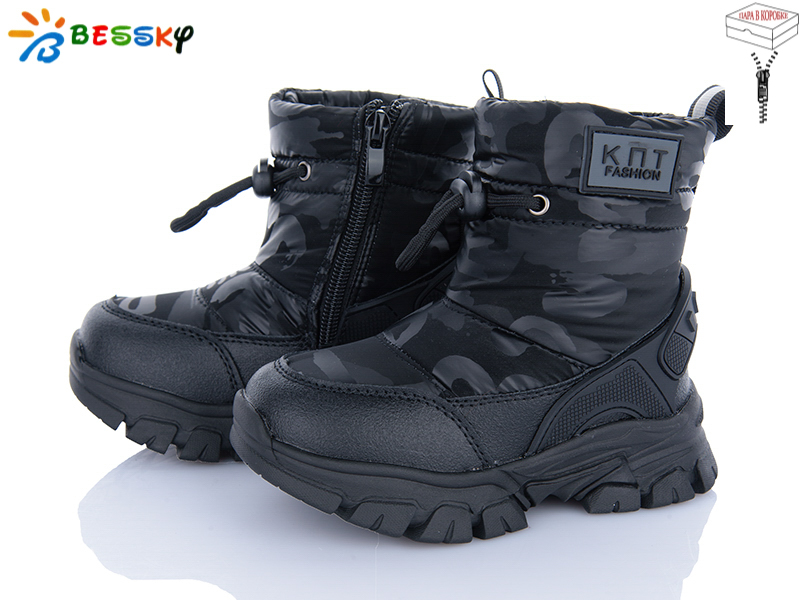 Ботинки KLF (26-31) BM4879-1B (зима)