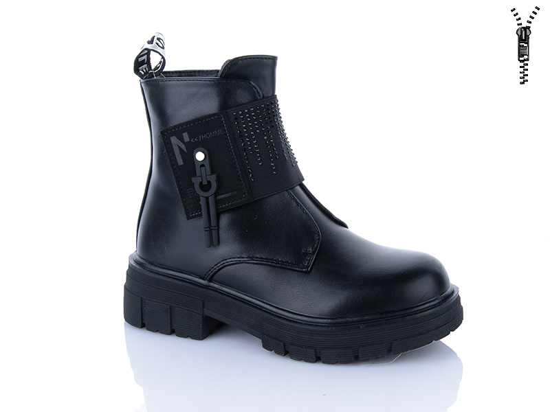 Ботинки Xifa kids (32-37) XF01-B1247-1 (деми)