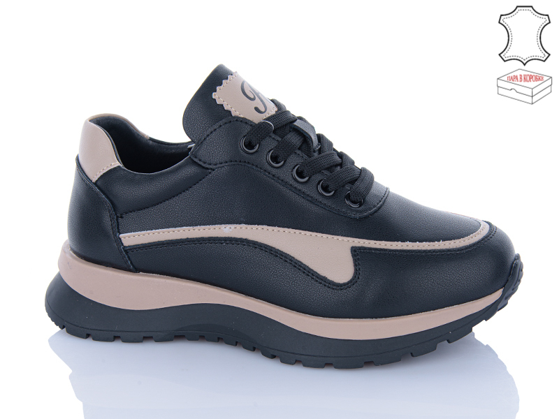 Кроссовки QQ Shoes (36-41) 0QQ08-5 (деми)