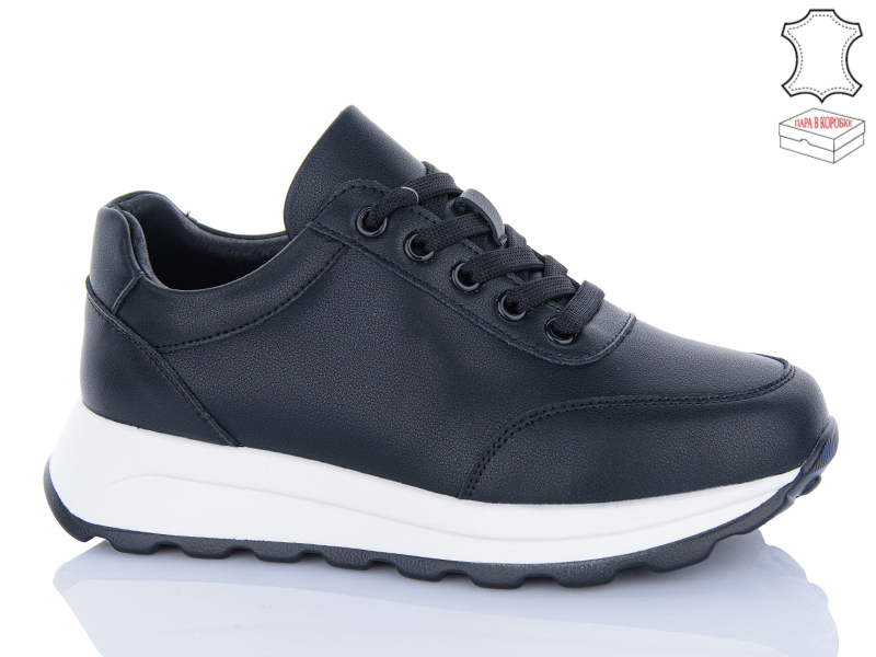Кроссовки QQ Shoes (36-41) A1QQ50-5 (деми)