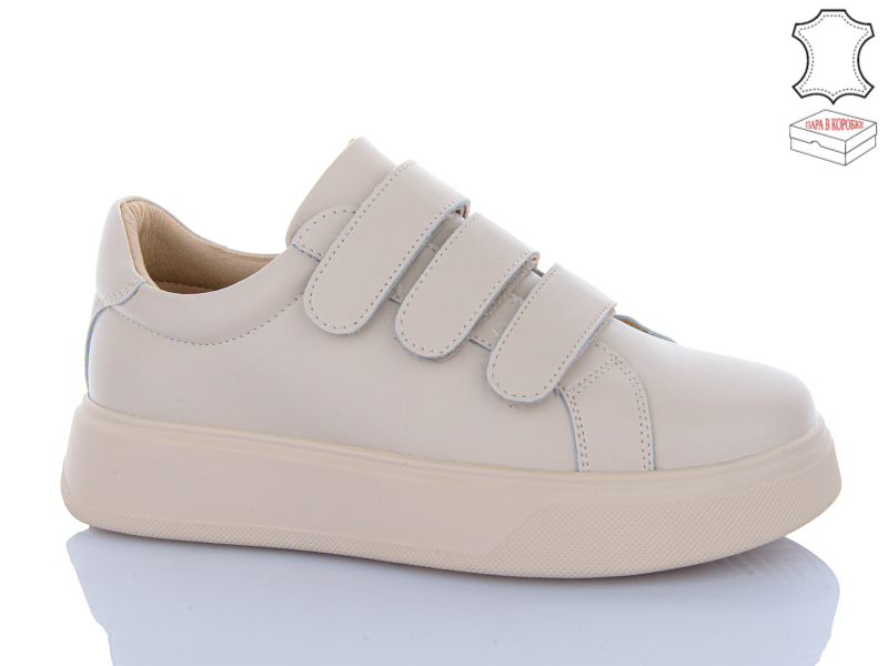 Кроссовки QQ Shoes (36-41) A8QQ3-7 (деми)