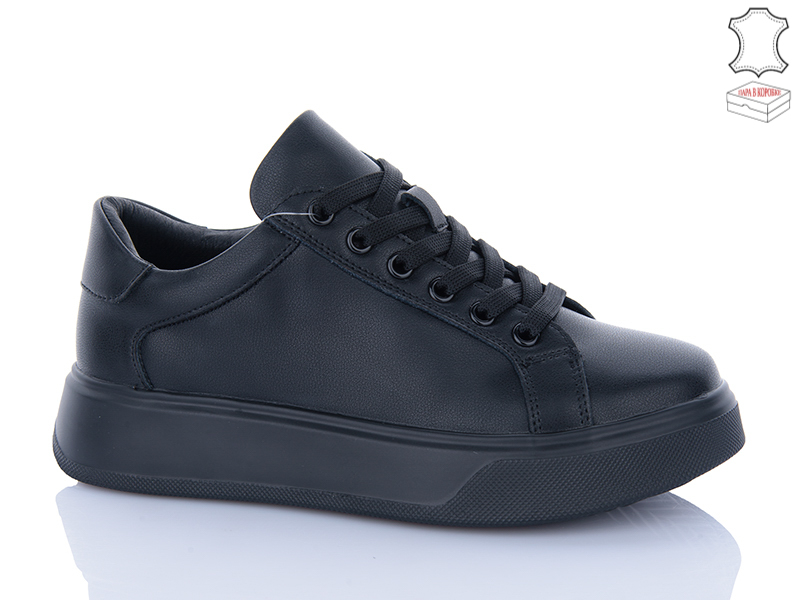 Кроссовки QQ Shoes (36-41) A8QQ5-5 (деми)