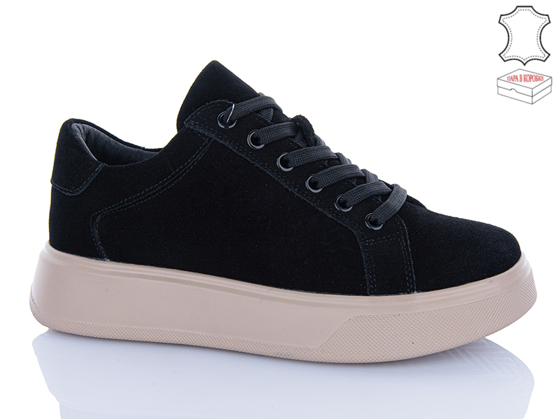 Кроссовки QQ Shoes (36-41) A8QQ5-9 (деми)